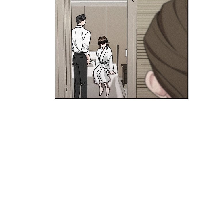 被吞噬的夜第19話