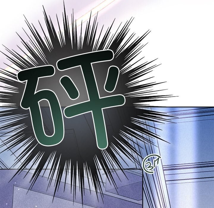 被吞噬的夜第19話