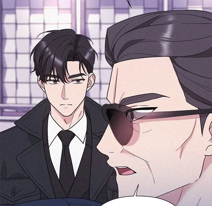 被吞噬的夜-第19話 - 图片 100