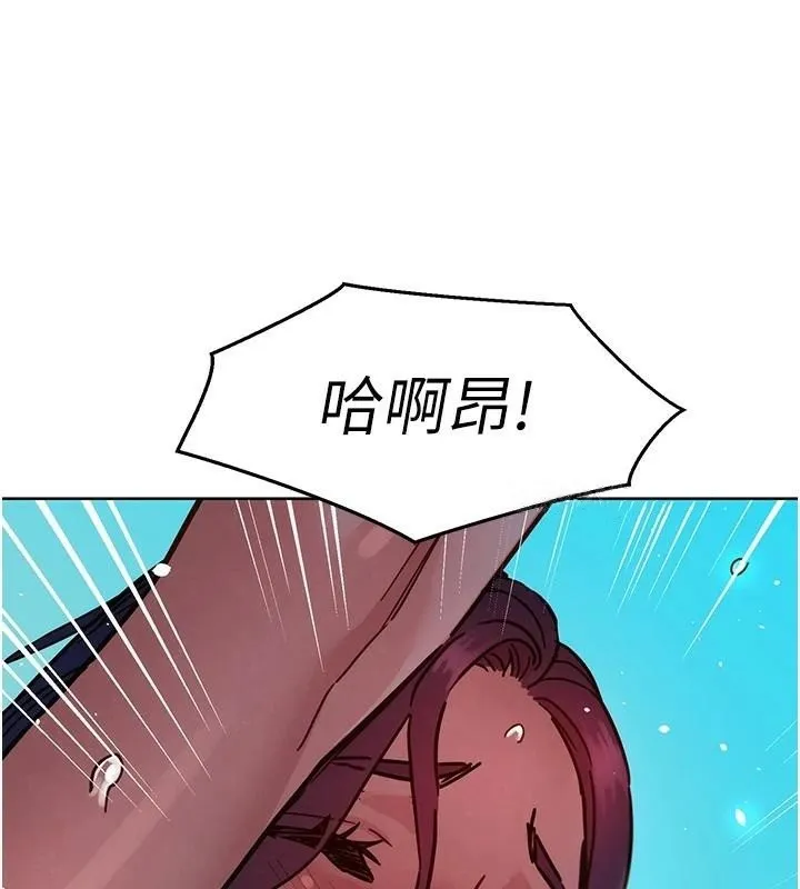 友情萬睡第111話-情不自禁的海灘野砲