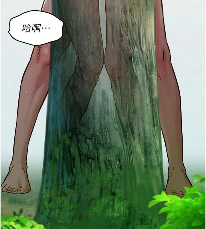 友情萬睡第111話-情不自禁的海灘野砲