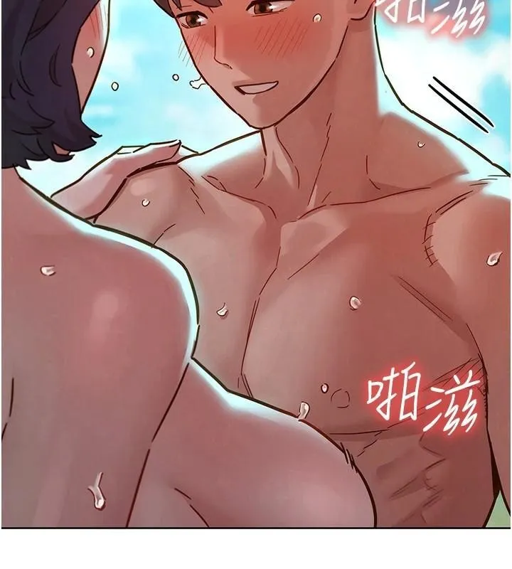 友情萬睡第111話-情不自禁的海灘野砲
