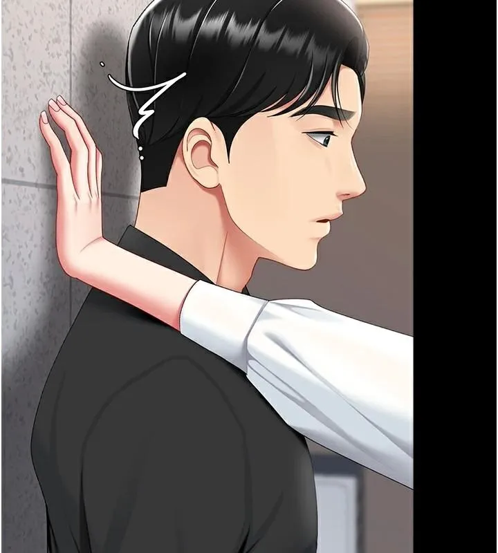 復仇母女丼-第88話-被發現就更興奮 - 图片 2