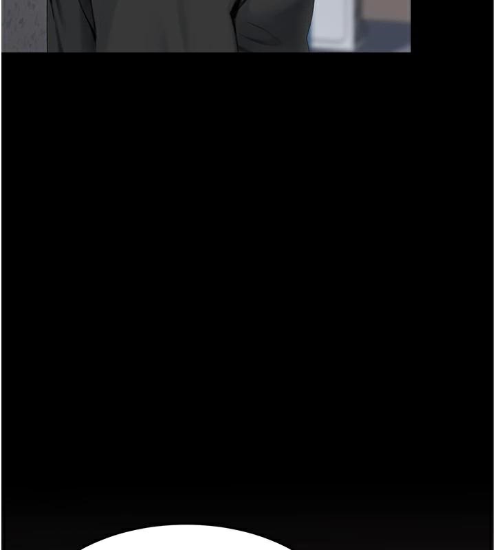 復仇母女丼第88話-被發現就更興奮