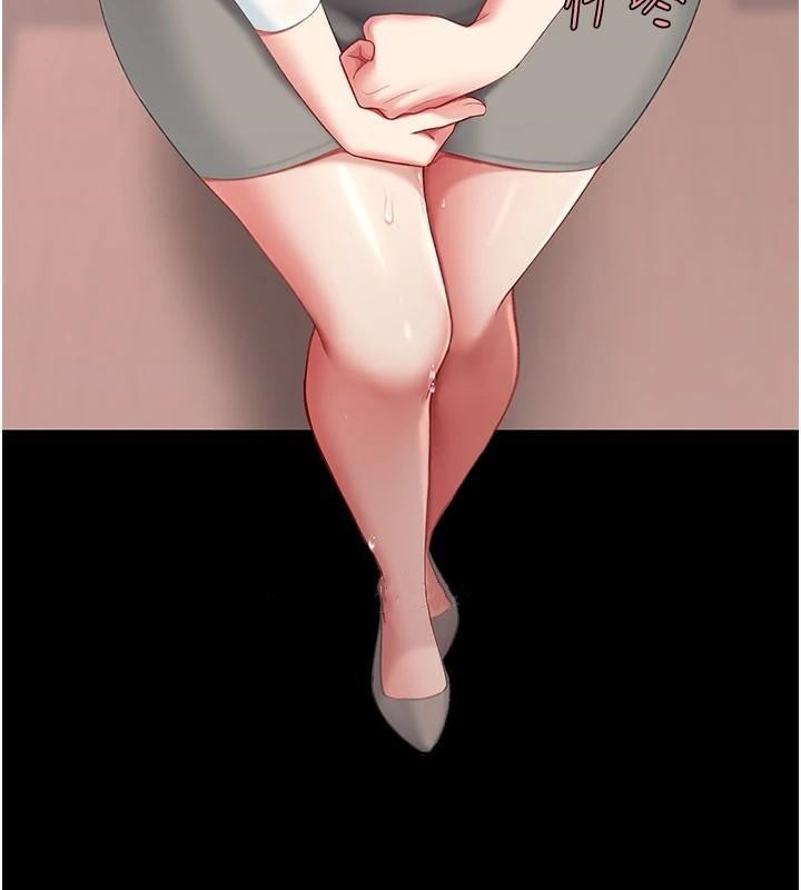 復仇母女丼第88話-被發現就更興奮