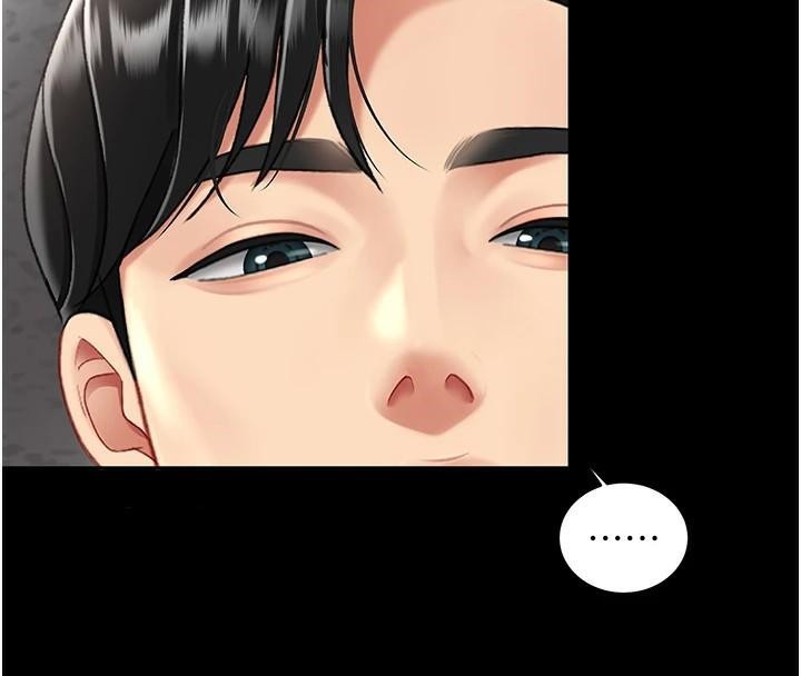 復仇母女丼第88話-被發現就更興奮