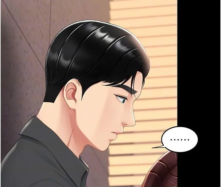 復仇母女丼-第88話-被發現就更興奮 - 图片 53