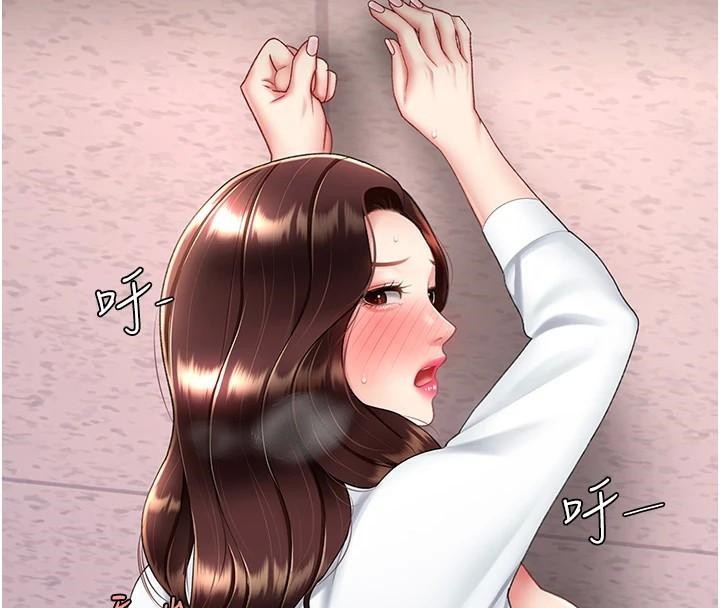 復仇母女丼第88話-被發現就更興奮