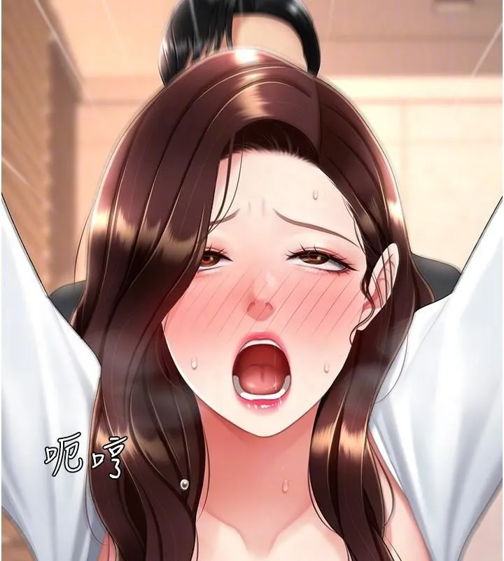 復仇母女丼-第88話-被發現就更興奮 - 图片 122