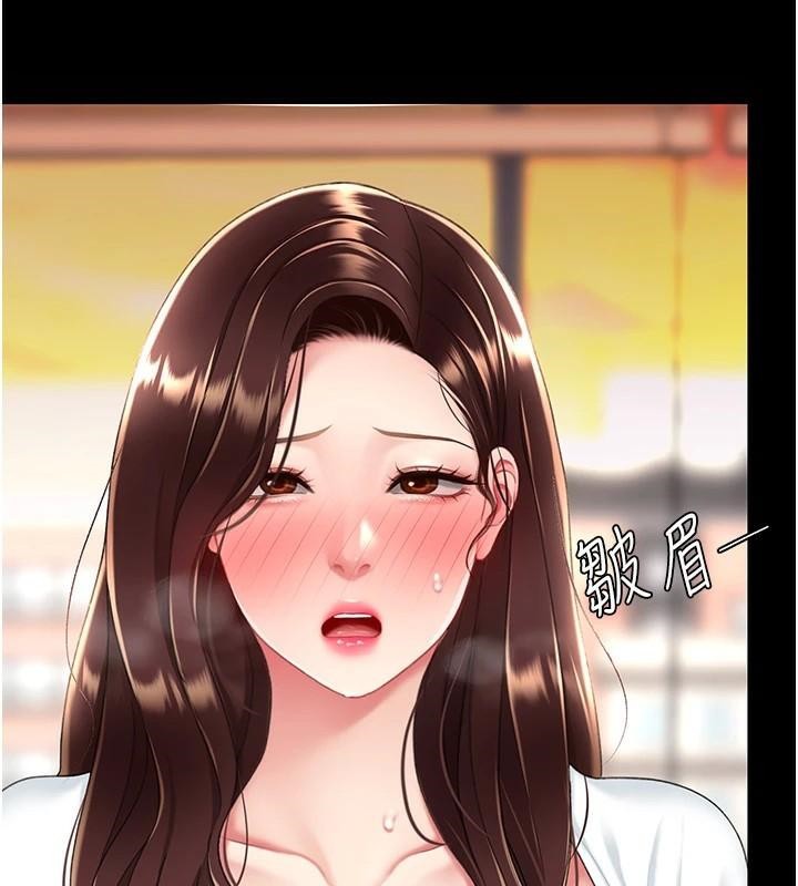 復仇母女丼第88話-被發現就更興奮