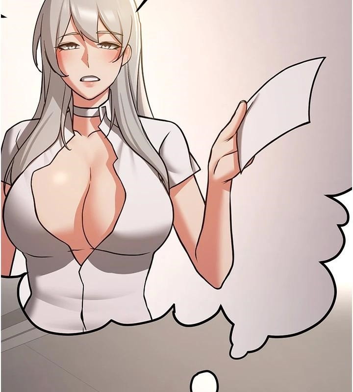 抢女友速成班第77話-共同「鑽研」更深的學問