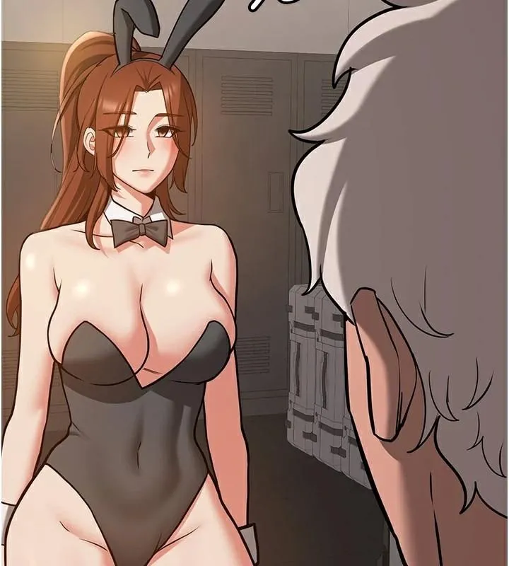 搶女友速成班第77話-共同「鑽研」更深的學問