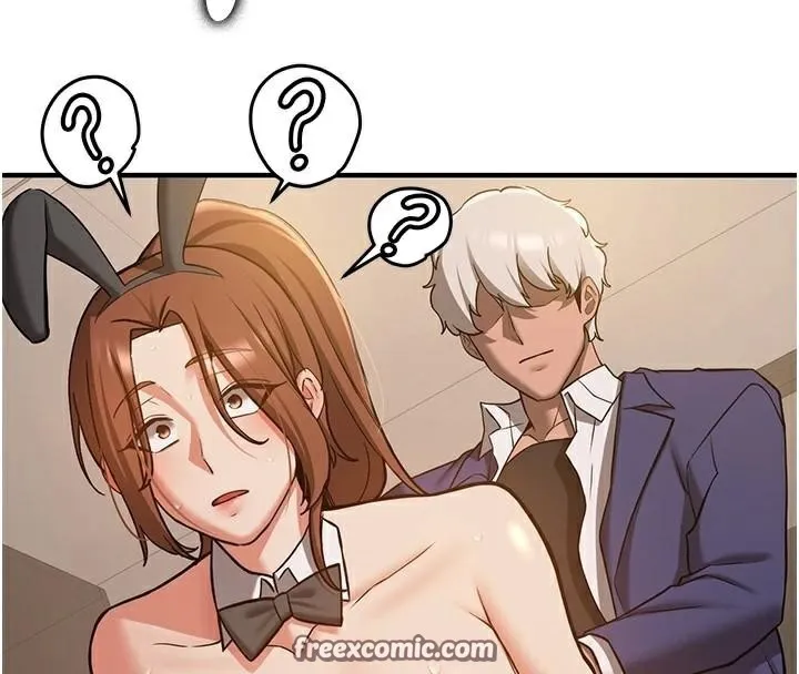 搶女友速成班第77話-共同「鑽研」更深的學問