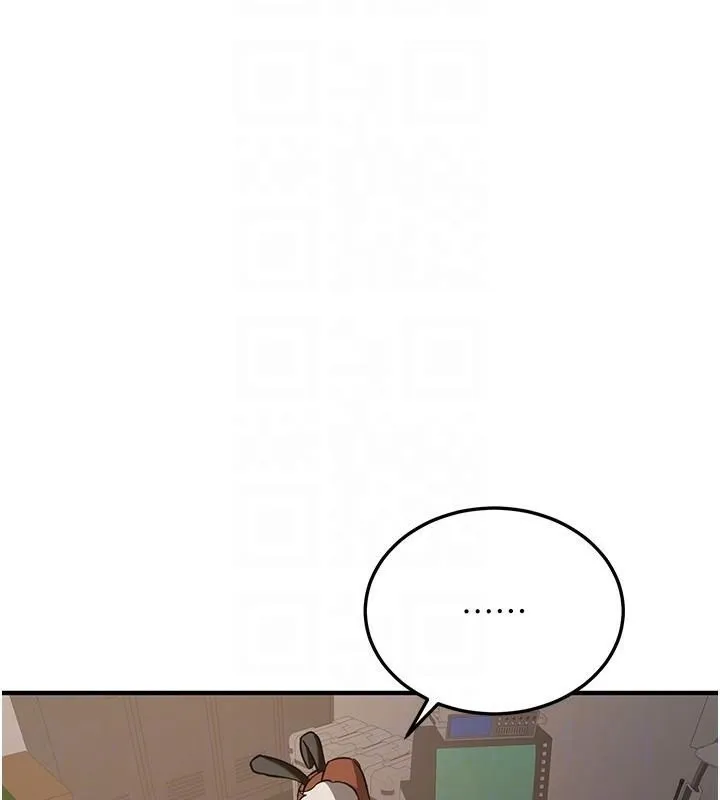 抢女友速成班-第77話-共同「鑽研」更深的學問 - 图片 64