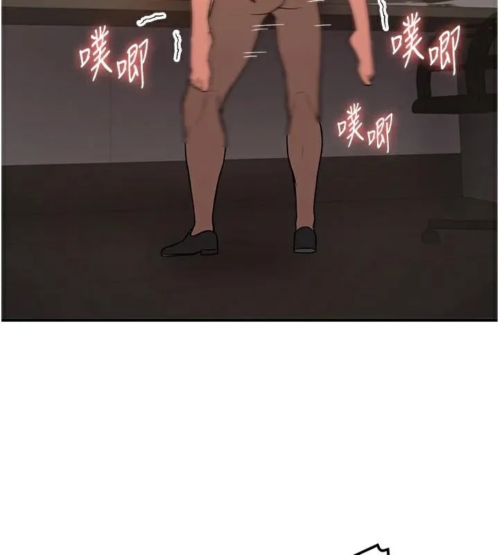抢女友速成班-第77話-共同「鑽研」更深的學問 - 图片 159