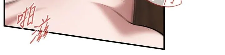 街头干架王-第73話-今天的事就當作永遠的回憶 - 图片 14