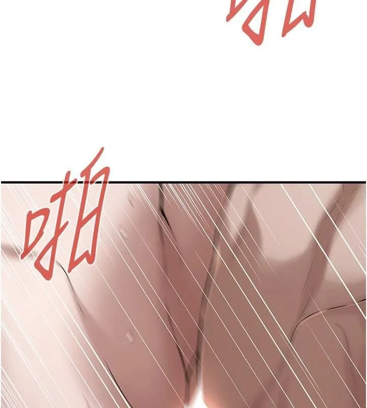 街头干架王-第73話-今天的事就當作永遠的回憶 - 图片 23
