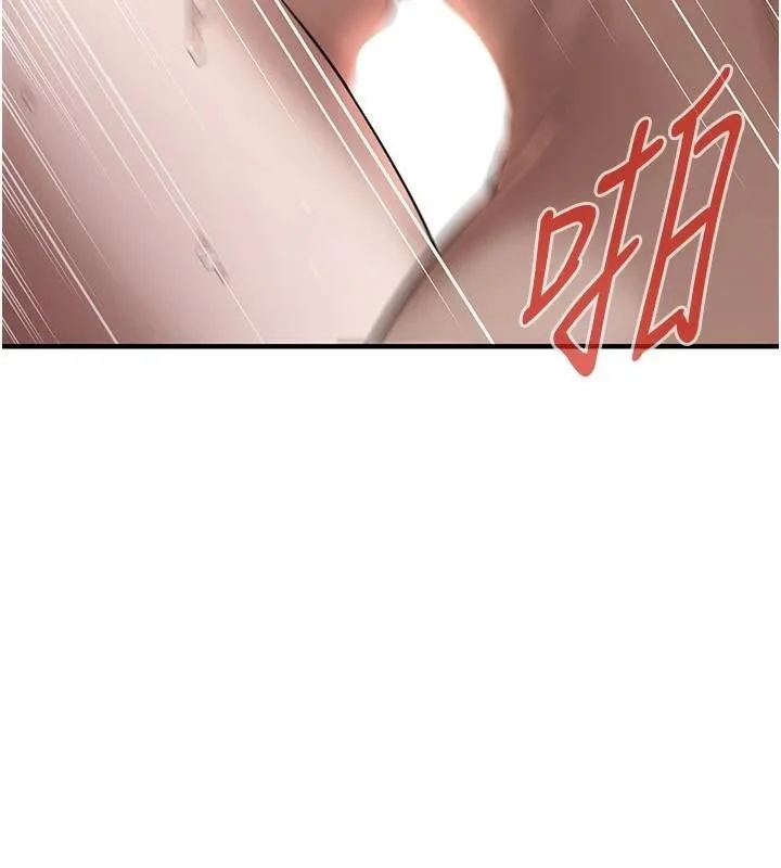 街头干架王-第73話-今天的事就當作永遠的回憶 - 图片 24
