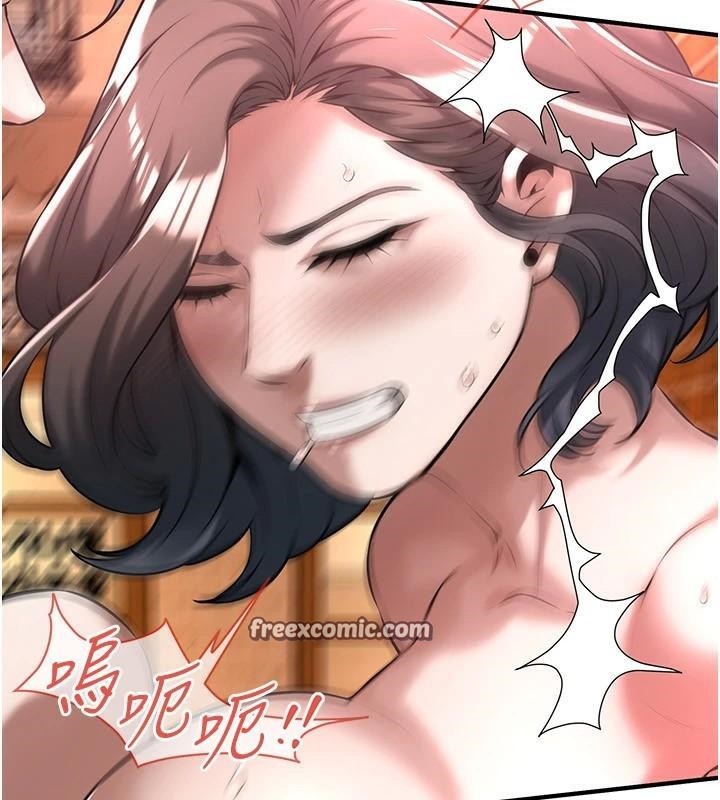 街头干架王第73話-今天的事就當作永遠的回憶