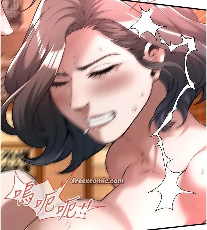 街頭幹架王第73話-今天的事就當作永遠的回憶