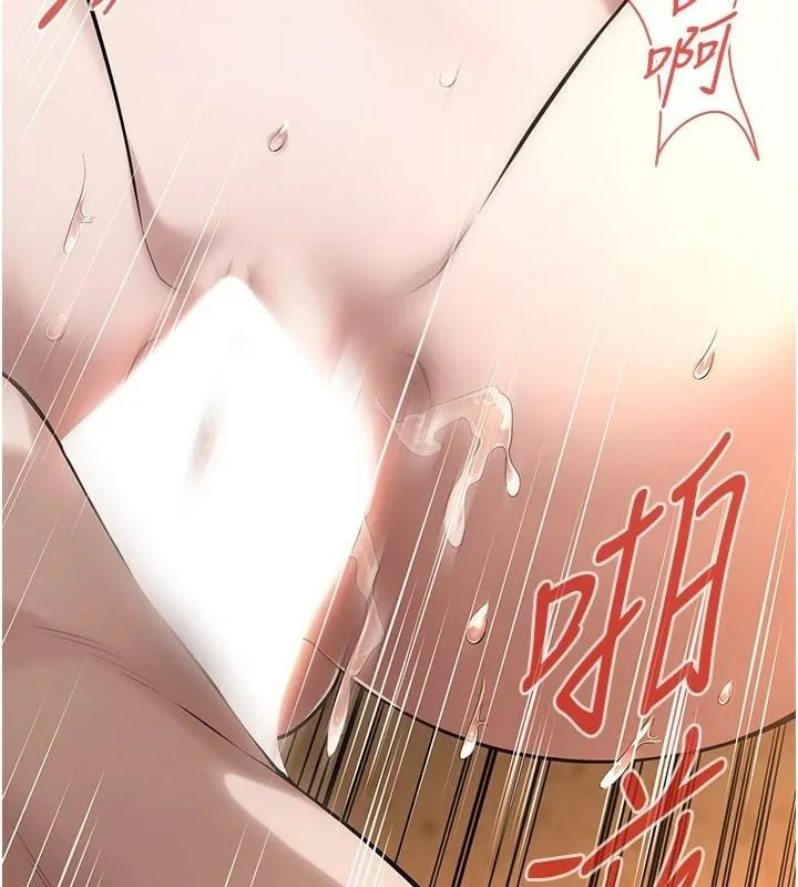 街头干架王-第73話-今天的事就當作永遠的回憶 - 图片 57