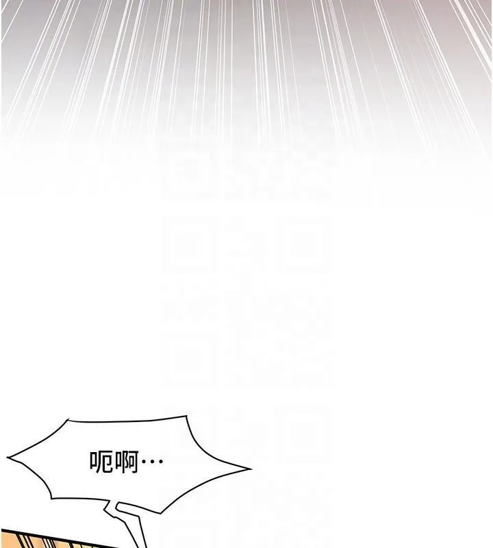 街头干架王-第73話-今天的事就當作永遠的回憶 - 图片 70