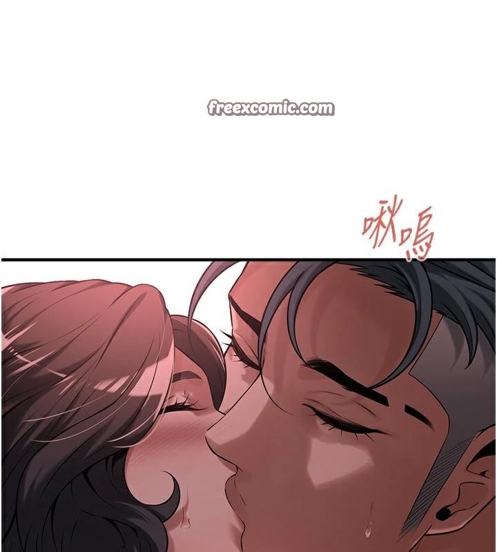 街頭幹架王第73話-今天的事就當作永遠的回憶