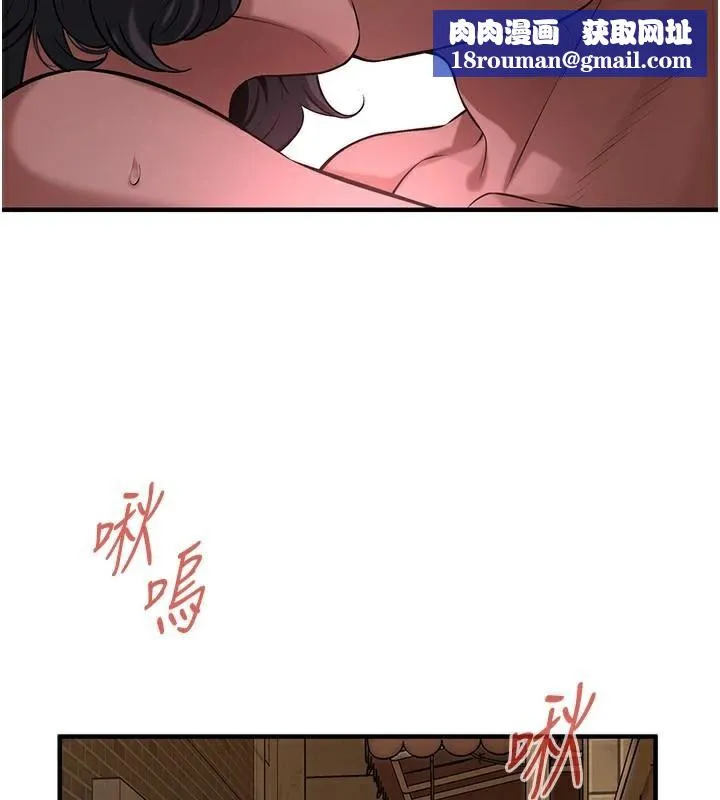街头干架王-第73話-今天的事就當作永遠的回憶 - 图片 76