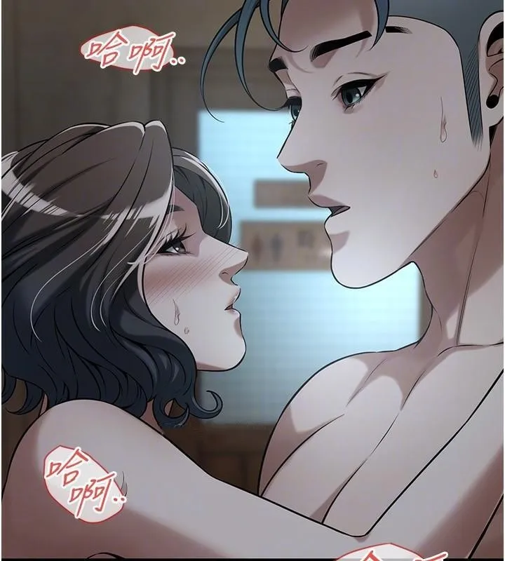 街头干架王-第73話-今天的事就當作永遠的回憶 - 图片 73