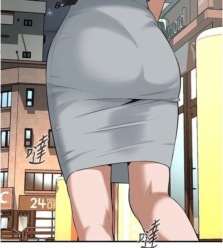 街头干架王-第73話-今天的事就當作永遠的回憶 - 图片 85