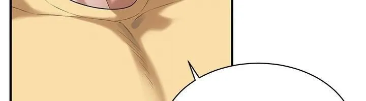 街頭幹架王第73話-今天的事就當作永遠的回憶