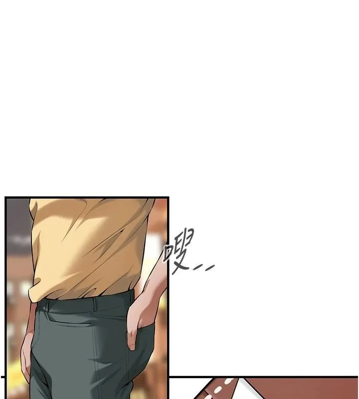 街头干架王-第73話-今天的事就當作永遠的回憶 - 图片 93