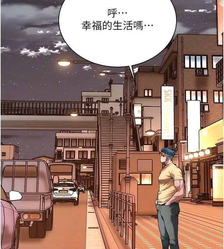 街头干架王-第73話-今天的事就當作永遠的回憶 - 图片 113