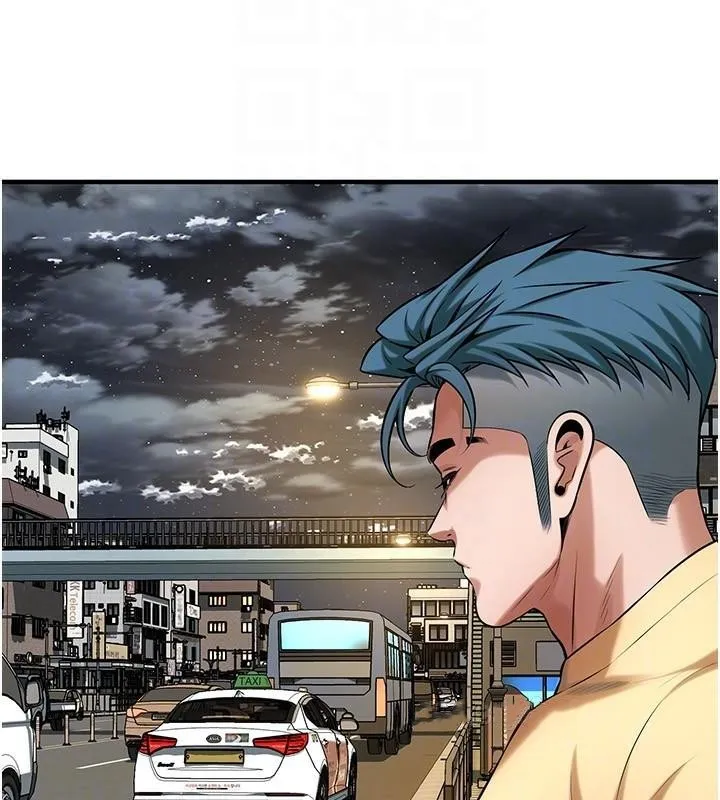街头干架王-第73話-今天的事就當作永遠的回憶 - 图片 111