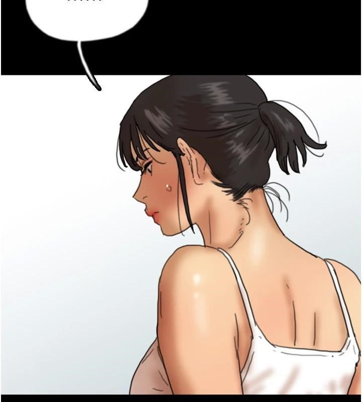 养父的女儿们第67話-我們來做「那件事」♥