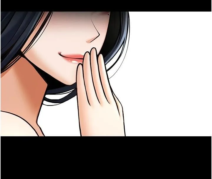炸裂吧!巨棒第63話-準備大幹特幹