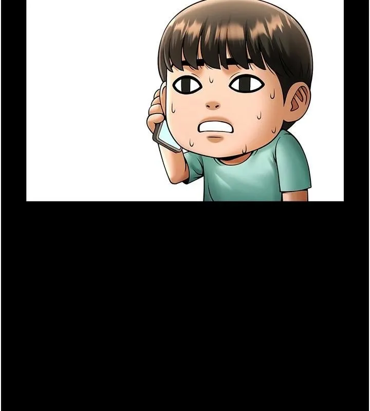 炸裂吧!巨棒-第63話-準備大幹特幹 - 图片 130
