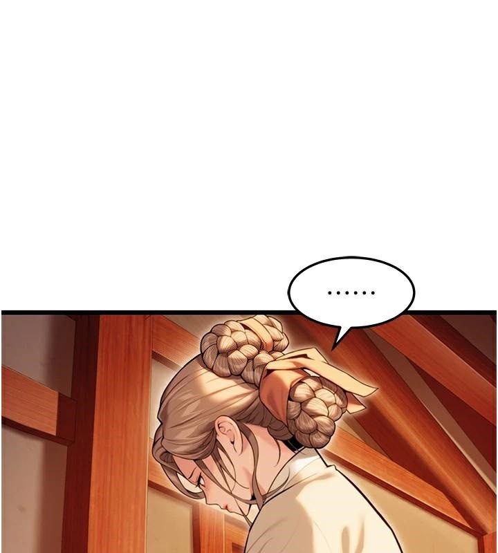 命运:贞洁慾女第23話-新手藝妓大秀擒鵰技