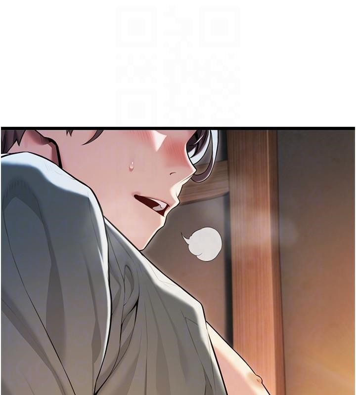 命运:贞洁慾女第23話-新手藝妓大秀擒鵰技