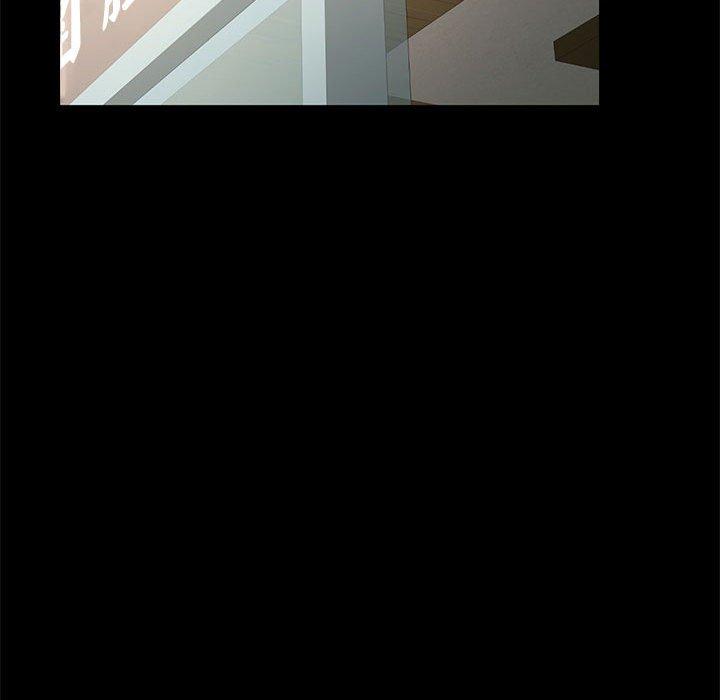 我家的赘婿大人/赘婿要通吃第1話