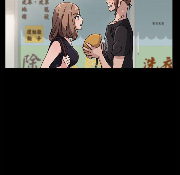 我家的赘婿大人/赘婿要通吃第1話