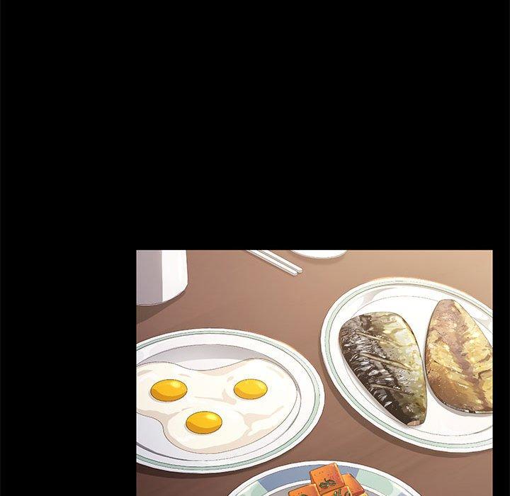 我家的赘婿大人/赘婿要通吃第1話