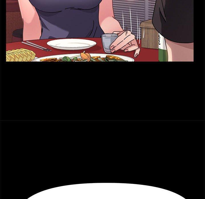 我家的赘婿大人/赘婿要通吃第2話