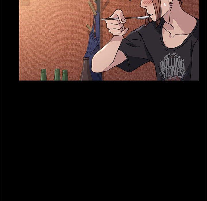 我家的赘婿大人/赘婿要通吃第2話