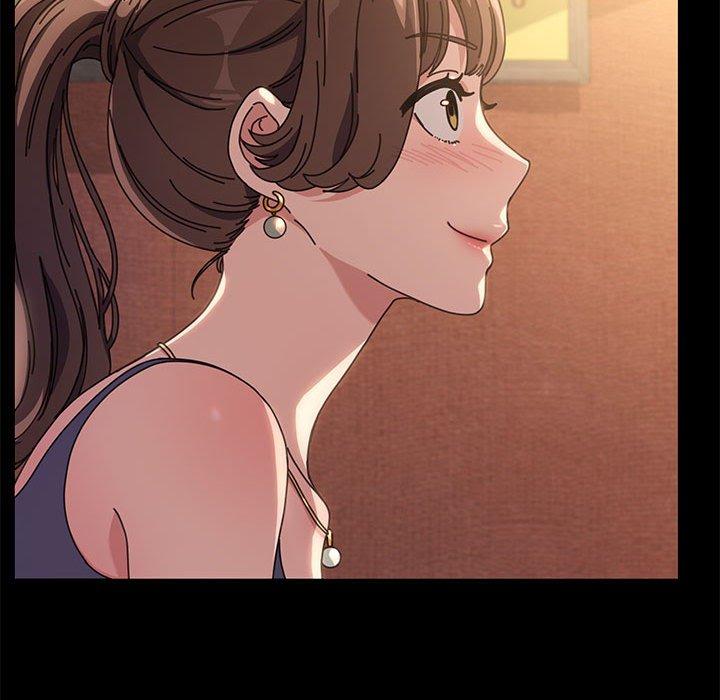 我家的赘婿大人/赘婿要通吃第2話