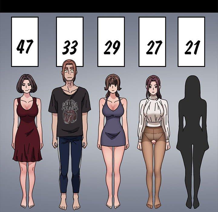 我家的赘婿大人/赘婿要通吃第2話