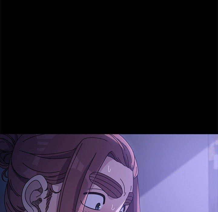 我家的赘婿大人/赘婿要通吃第3話