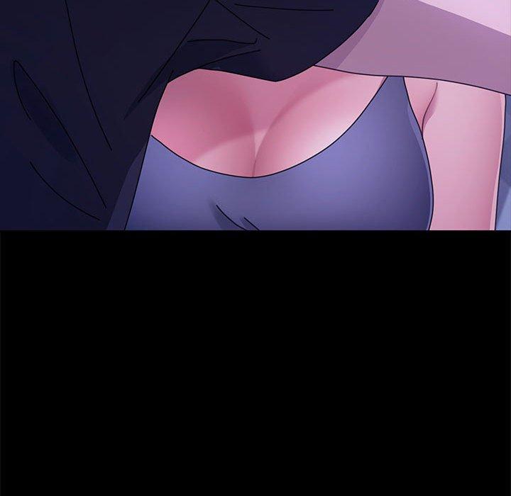 我家的赘婿大人/赘婿要通吃第3話