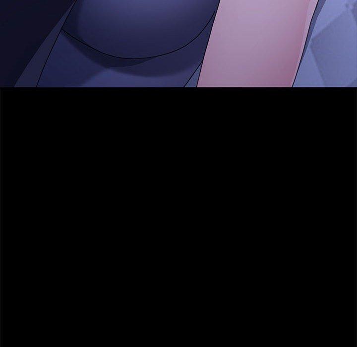 我家的赘婿大人/赘婿要通吃第3話