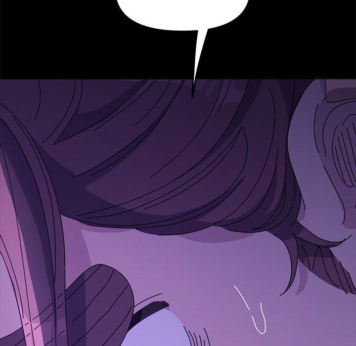 我家的赘婿大人/赘婿要通吃第4話